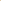 Printed Viscose Polyester Twill - Namibian Desert