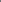 Tailors Vilene- Black