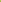 African Eagle Solid - Chartreuse